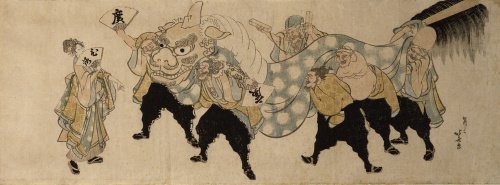 The Shishi-Mai Dance